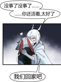最新每日黑料